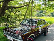 Nissan B211 1977 Car