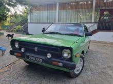 https://riyasewana.com/uploads/nissan-sunny-b310-89513417576.jpg