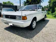 https://riyasewana.com/uploads/nissan-sunny-fb12-23100939162.jpg