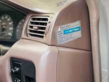 https://riyasewana.com/uploads/nissan-sunny-fb14-1996-109505412024.jpg