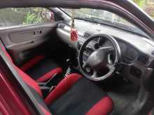 https://riyasewana.com/uploads/nissan-sunny-fb14-2310102922942.jpg