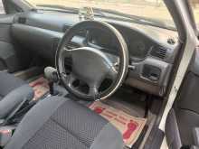 https://riyasewana.com/uploads/nissan-sunny-fb14-9827174793.jpg