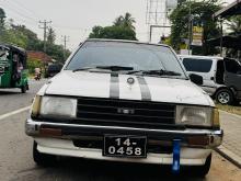 https://riyasewana.com/uploads/nissan-sunny-hb11-1618125917136.jpg