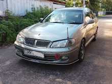 https://riyasewana.com/uploads/nissan-sunny-n-18953014063.jpg