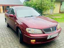 https://riyasewana.com/uploads/nissan-sunny-n16-24110758933.jpg