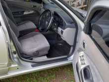 https://riyasewana.com/uploads/nissan-sunny-n16-41736234483.jpg