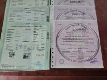 https://riyasewana.com/uploads/nissan-sunny-n17-159580672.jpg