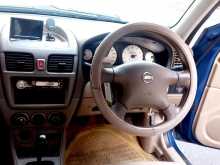 https://riyasewana.com/uploads/nissan-sunny-n17-17712544273.jpg