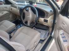 https://riyasewana.com/uploads/nissan-sunny-n17-2008-57123212633.jpg