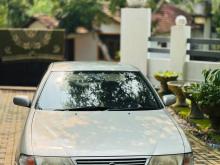Nissan Supe Sloon 1995 Car
