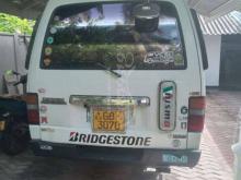 https://riyasewana.com/uploads/nissan-super-long-23154554402214.jpg