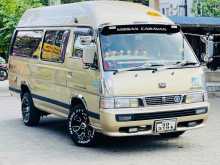 Nissan Super Long 1992 Van