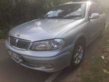 Nissan Super Saloon 2001 Car