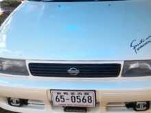Nissan Super Saloon 1993 Car
