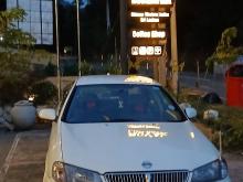 Nissan Super Saloon N16 2000 Car