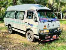 Nissan Super Long 1993 Van