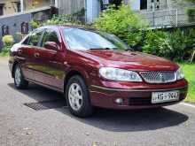 Nissan Sylphy N17 2005 Car