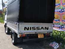 https://riyasewana.com/uploads/nissan-td27-lorry-17154537213.jpg