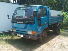 Nissan Atlas Tipper 1994 Lorry