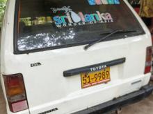 Nissan TownAce 1985 Van