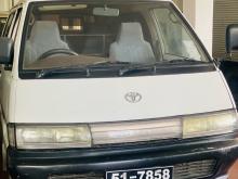 Toyota TownAce 1985 Van