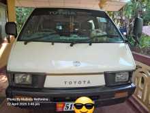 https://riyasewana.com/uploads/nissan-townace-3620544843.jpg