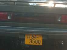 https://riyasewana.com/uploads/nissan-trad-sunny-1988-2421283112542.jpg