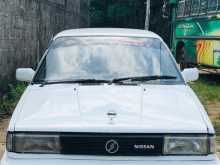 Nissan Trad Sunny Anniversary 1997 Car