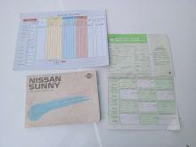 https://riyasewana.com/uploads/nissan-trad-sunny-24747556286.jpg