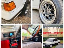 https://riyasewana.com/uploads/nissan-trad-sunny-519094917315.jpg