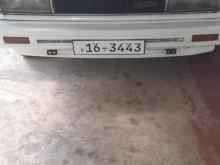 Nissan Trad Sunny FB12 1989 Car