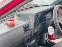 https://riyasewana.com/uploads/nissan-trade-sunny-1989-15162659125931.jpg