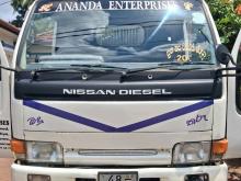 Nissan Nissan 1991 Lorry