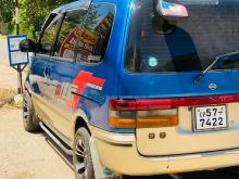 Nissan Turbo 1995 Van