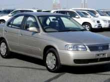 Nissan UA-FB15 Super Saloon 2004 Car