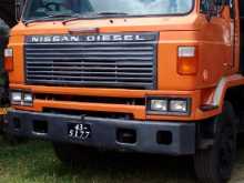 Nissan Ud 1993 Lorry