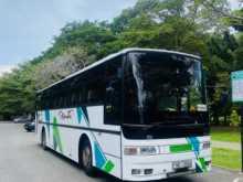 Nissan UD 2000 Bus