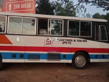Nissan UD 1989 Bus