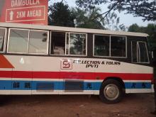 Nissan Ud 1989 Bus