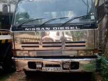 Nissan UD Nissan 1992 Heavy-Duty