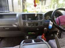 https://riyasewana.com/uploads/nissan-urvan-161830324473.jpg