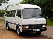 Nissan Caravan URVAN VRG 1986 Van