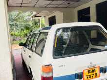 https://riyasewana.com/uploads/nissan-v211-1988-317124212282.jpg