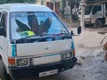 Nissan Vanette 1997 Van