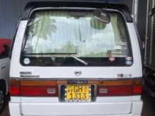 Nissan Van Nissan 1996 Van