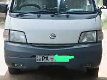 Nissan Van Nissan 2000 Van