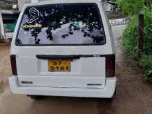 https://riyasewana.com/uploads/nissan-vanat-131812594832.jpg