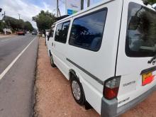 https://riyasewana.com/uploads/nissan-vanat-1917046876.jpg