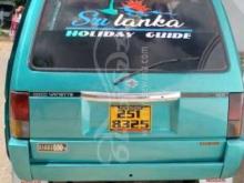 https://riyasewana.com/uploads/nissan-vanat-1993-10903361272210.jpg