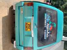 https://riyasewana.com/uploads/nissan-vanat-1993-59264612312.jpg